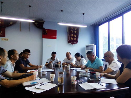 回應(yīng)委員關(guān)切 推動(dòng)立法進(jìn)程——眉山市物業(yè)管理提案獲積極回應(yīng)，新條例即將出臺(tái)