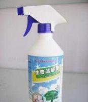 生物清醛酶(甲醛清除劑)技術(shù)轉(zhuǎn)讓合作_二手設(shè)備轉(zhuǎn)讓_世界工廠網(wǎng)中國(guó)產(chǎn)品信息庫(kù)