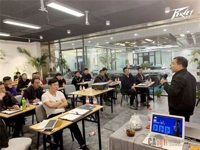 美國PEAVEY娛樂東北運(yùn)營中心,技術(shù)交流及業(yè)務(wù)推廣會議!