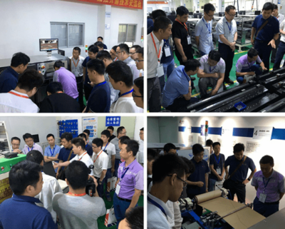 2017大成精密產(chǎn)品推介暨技術(shù)交流會圓滿舉辦